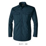 SS～4L TSDESIGN 藤和 春夏作業服 作業着 ハイブリッドコットンライトシャツ 3605