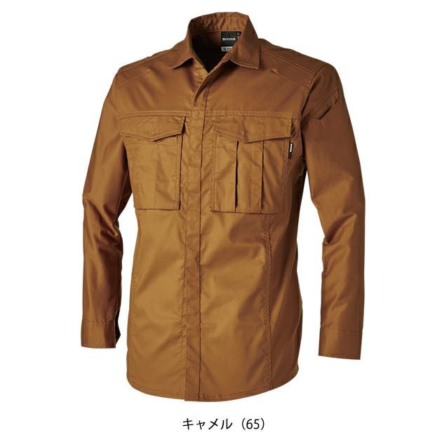 5L～6L TSDESIGN 藤和 春夏作業服 作業着 ハイブリッドコットンライトシャツ 3605