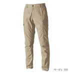 SS～4L TSDESIGN 藤和 春夏作業服 作業着 ハイブリッドコットンライトカーゴパンツ 3604