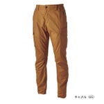 SS～4L TSDESIGN 藤和 春夏作業服 作業着 ハイブリッドコットンライトカーゴパンツ 3604