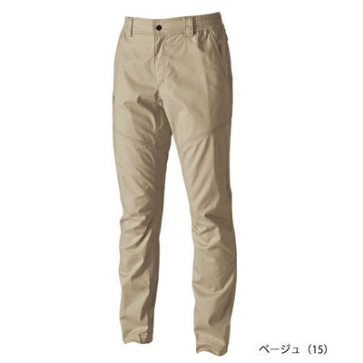 SS～4L TSDESIGN 藤和 春夏作業服 作業着 ハイブリッドコットンライトパンツ 3602