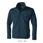 5L～6L TSDESIGN 藤和 春夏作業服 作業着 ハイブリッドコットンジャケット 3616