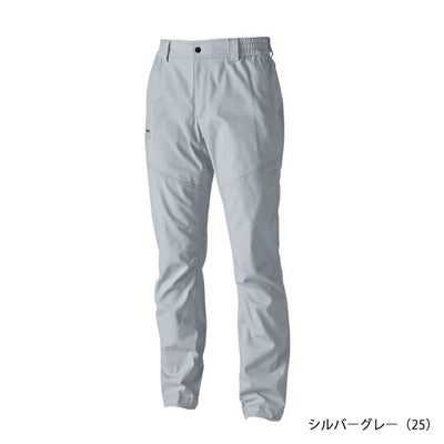 SS～4L TSDESIGN 藤和 春夏作業服 作業着 ハイブリッドコットンパンツ 3612