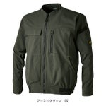 SS～4L TSDESIGN 藤和 春夏作業服 作業着 TS4Dニッカーズジャケット 50346