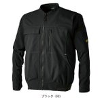 SS～4L TSDESIGN 藤和 春夏作業服 作業着 TS4Dニッカーズジャケット 50346