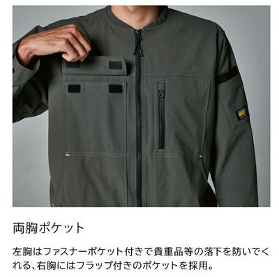 5L～6L TSDESIGN 藤和 春夏作業服 作業着 TS4Dニッカーズジャケット 50346