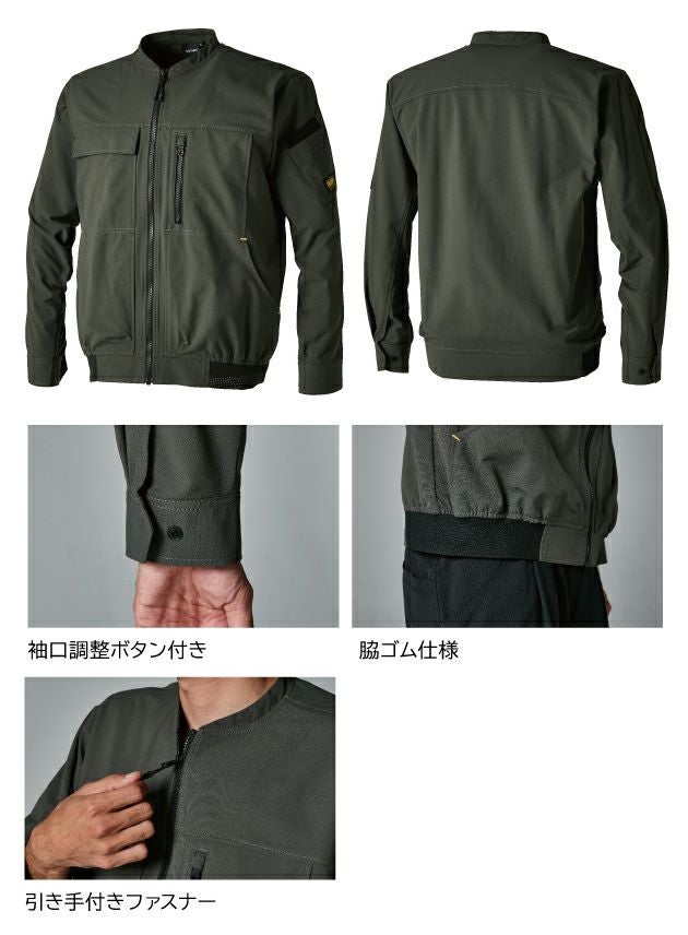 5L～6L TSDESIGN 藤和 春夏作業服 作業着 TS4Dニッカーズジャケット 50346