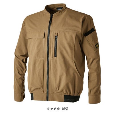 5L～6L TSDESIGN 藤和 春夏作業服 作業着 TS4Dニッカーズジャケット 50346