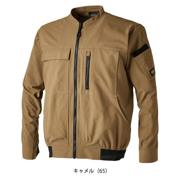 5L～6L TSDESIGN 藤和 春夏作業服 作業着 TS4Dニッカーズジャケット 50346