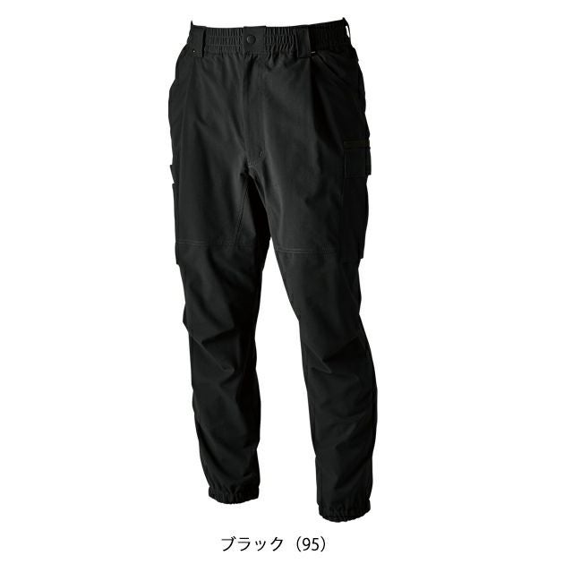 TSDESIGN 藤和 春夏作業服 作業着 TS4Dメンズニッカーズワイドカーゴ