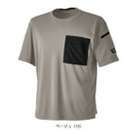 SS～4L TSDESIGN 藤和 春夏作業服 作業着 ニッカーズドライＴシャツ 5535