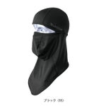 TSDESIGN 藤和 春夏インナー BALACLAVAEXライト 81109