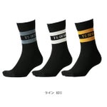 TSDESIGN 藤和 靴下 3PAIRS SOCKS 85120