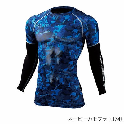 SS～EL 自重堂 春夏インナー Z-DRAGON ロングスリーブ 75194