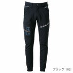 アイズフロンティア 春夏作業服 作業着 パウダーエアーストレッチジョガーパンツ 5303