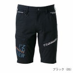 アイズフロンティア 春夏作業服 作業着 パウダーエアーストレッチハーフパンツ 5304