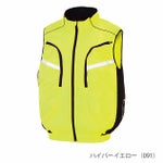 SS～3L アイトス 空調服 作業着 タルテックス 高視認空調服ベスト（男女兼用） AZ-50195