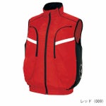6L アイトス 空調服 作業着 タルテックス 高視認空調服ベスト（男女兼用） AZ-50195