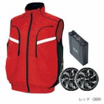 アイトス 空調服 作業着 タルテックス 空調服ベスト(男女兼用) 14.4Vファン・バッテリーフルセット AZ-50195・AZ-865987