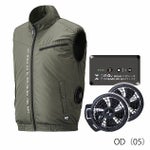 HUMMER ハマー 空調作業服 作業着 空調風神服ベスト・24Vファン・バッテリーフルセット 08800・RD9490PJ・RD9420PH(2024年モデル)