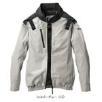 7L シンメン 空調作業服 作業着 ネオスタンダードハーネスジャケット 05400