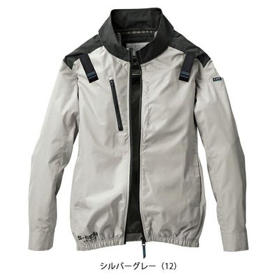 7L シンメン 空調作業服 作業着 ネオスタンダードハーネスジャケット 05400