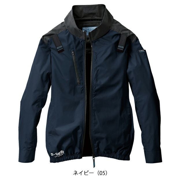 7L シンメン 空調作業服 作業着 ネオスタンダードハーネスジャケット 05400