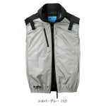 S～4L シンメン 空調作業服 作業着 ネオスタンダードハーネスベスト 05402