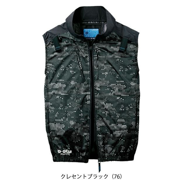 S～4L シンメン 空調作業服 作業着 ネオスタンダードハーネスベスト 05402