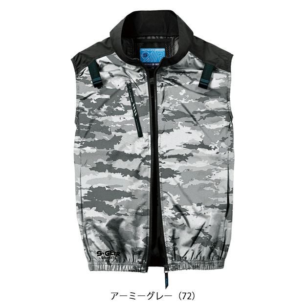 S～4L シンメン 空調作業服 作業着 ネオスタンダードハーネスベスト 05402