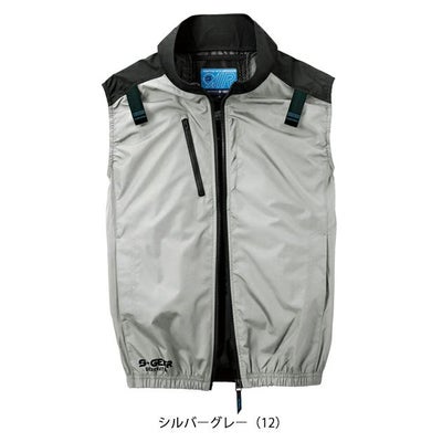 5L～6L シンメン 空調作業服 作業着 ネオスタンダードハーネスベスト 05402