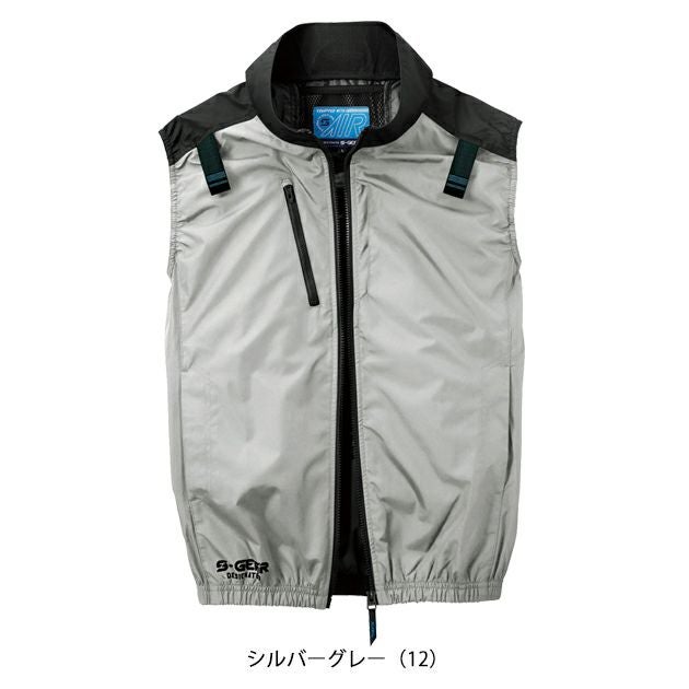 5L～6L シンメン 空調作業服 作業着 ネオスタンダードハーネスベスト 05402