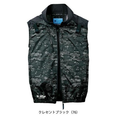 5L～6L シンメン 空調作業服 作業着 ネオスタンダードハーネスベスト 05402