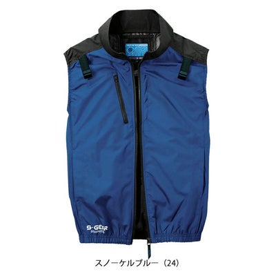 5L～6L シンメン 空調作業服 作業着 ネオスタンダードハーネスベスト 05402