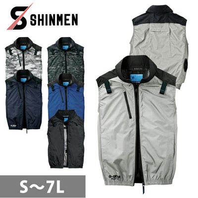 7L シンメン 空調作業服 作業着 ネオスタンダードハーネスベスト 05402