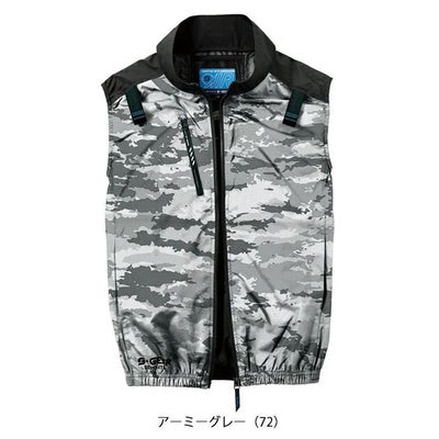 7L シンメン 空調作業服 作業着 ネオスタンダードハーネスベスト 05402