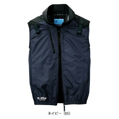 7L シンメン 空調作業服 作業着 ネオスタンダードハーネスベスト 05402