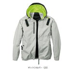 S～4L シンメン 空調作業服 作業着 アイエスダクトフードリペルジャケット 05430