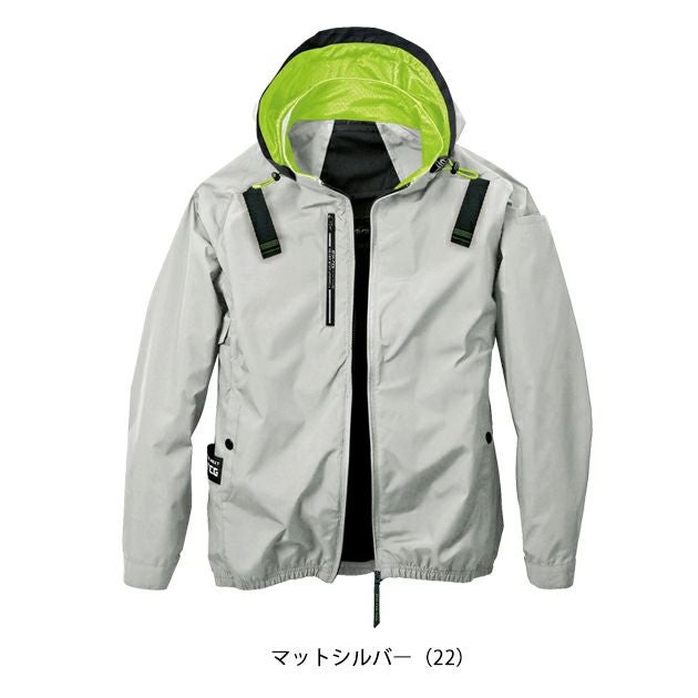 5L シンメン 空調作業服 作業着 アイエスダクトフードリペルジャケット 05430