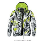 5L シンメン 空調作業服 作業着 アイエスダクトフードリペルジャケット 05430