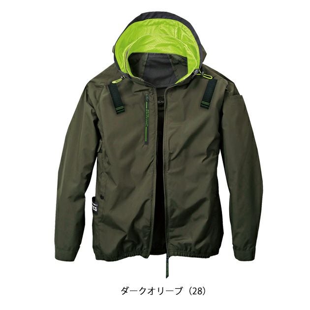 5L シンメン 空調作業服 作業着 アイエスダクトフードリペルジャケット 05430