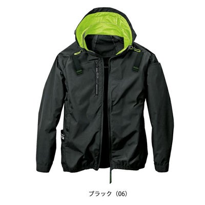 5L シンメン 空調作業服 作業着 アイエスダクトフードリペルジャケット 05430