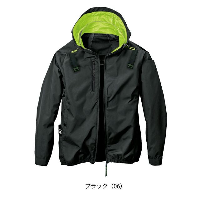 7L シンメン 空調作業服 作業着 アイエスダクトフードリペルジャケット 05430
