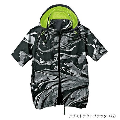 S～4L シンメン 空調作業服 作業着 アイエスエアダクトフードリペルショートジャケット 05431