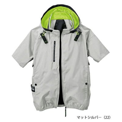 5L シンメン 空調作業服 作業着 アイエスエアダクトフードリペルショートジャケット 05431
