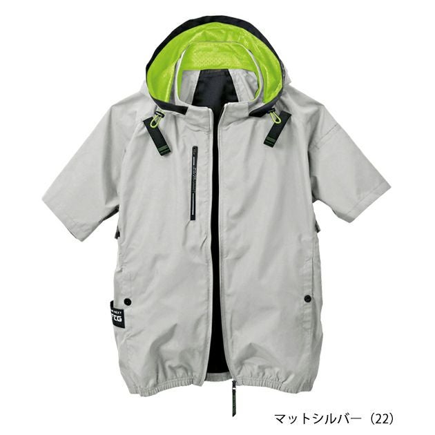 5L シンメン 空調作業服 作業着 アイエスエアダクトフードリペルショートジャケット 05431