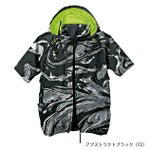 5L シンメン 空調作業服 作業着 アイエスエアダクトフードリペルショートジャケット 05431