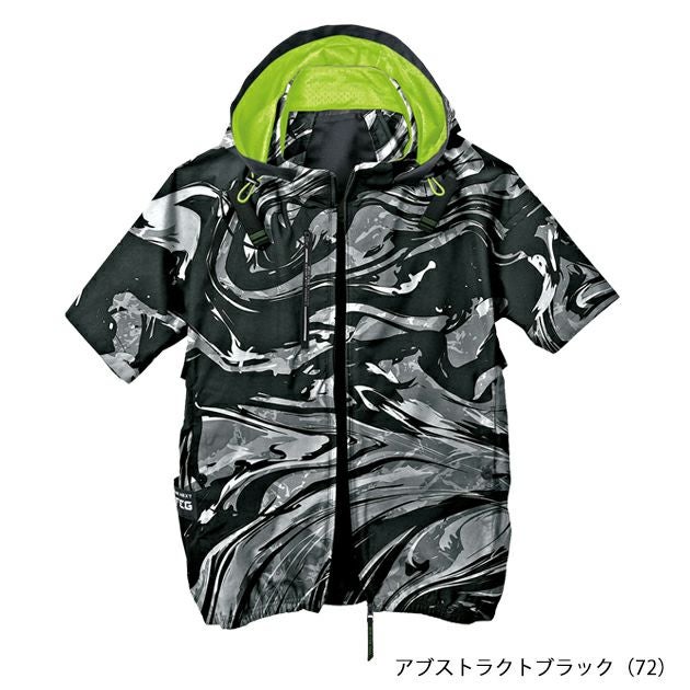 5L シンメン 空調作業服 作業着 アイエスエアダクトフードリペルショートジャケット 05431