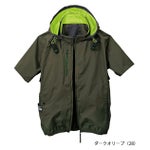 7L シンメン 空調作業服 作業着 アイエスエアダクトフードリペルショートジャケット 05431