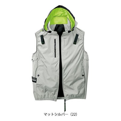 S～4L シンメン 空調作業服 作業着 アイエスエアダクトフードリペルベスト 05432